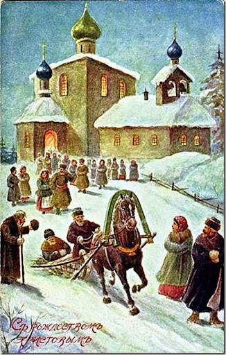 100 к 1. Кого или что изображают на новогодней открытке? 100 к 1. Кого или что изображают на новогодней открытке?